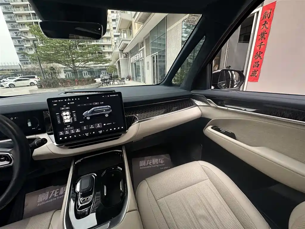 ZEEKR EXTREME KRYPTON 009