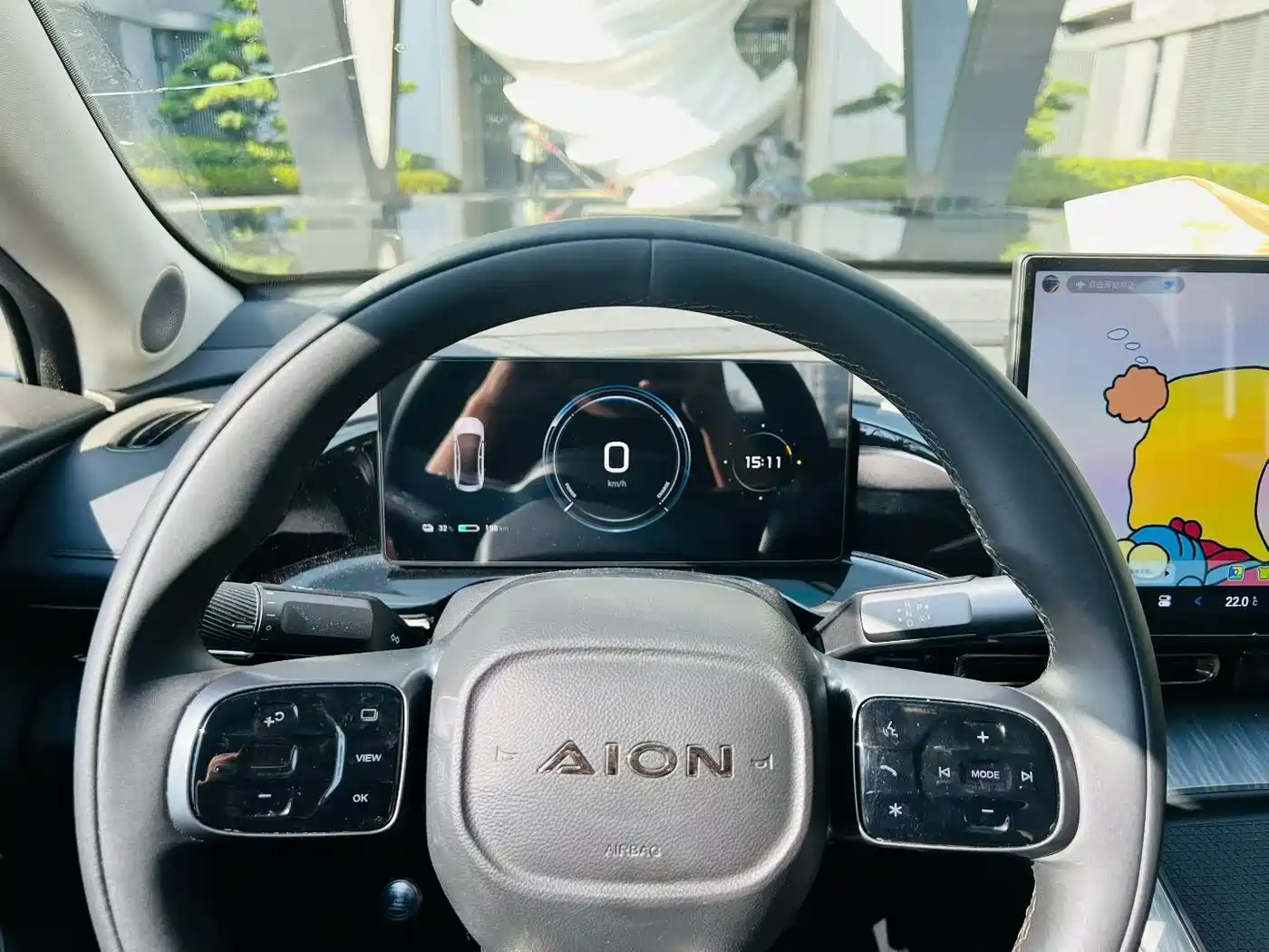Aion S MAX 2024 2024 80 Starlight Edition (NMC)