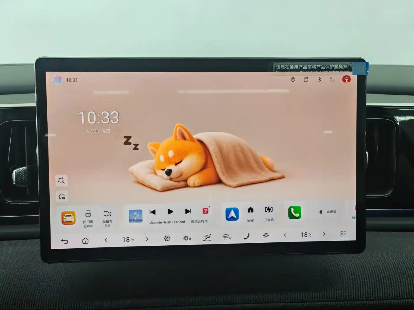 BYD Hai Shi 05 EV 2025 2025 520KM Flagship Smart Navigation Edition