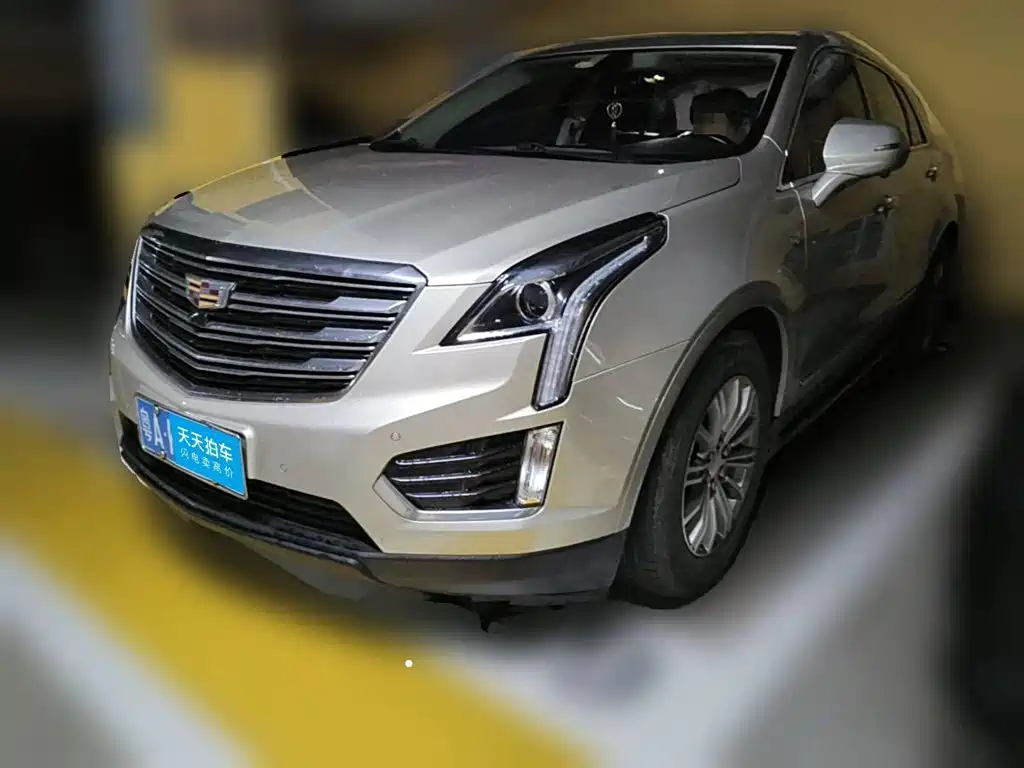 Cadillac XT5 2017 2016 25T Luxury Model