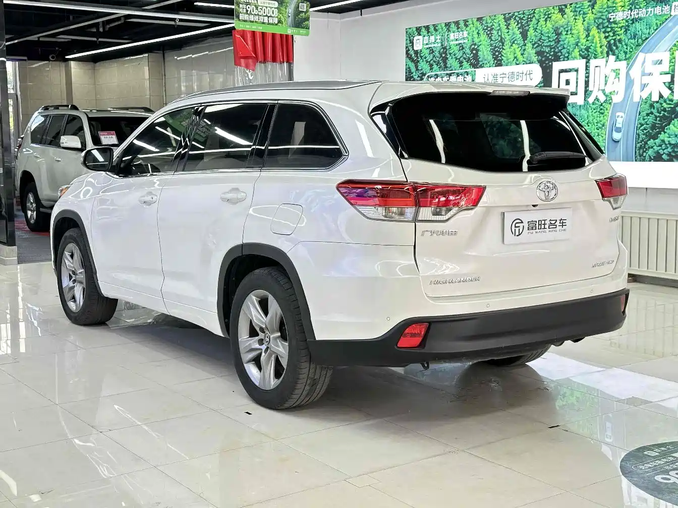 Toyota Highlander 2018 2.0T 4WD Luxury 7-seater China VI фото 5