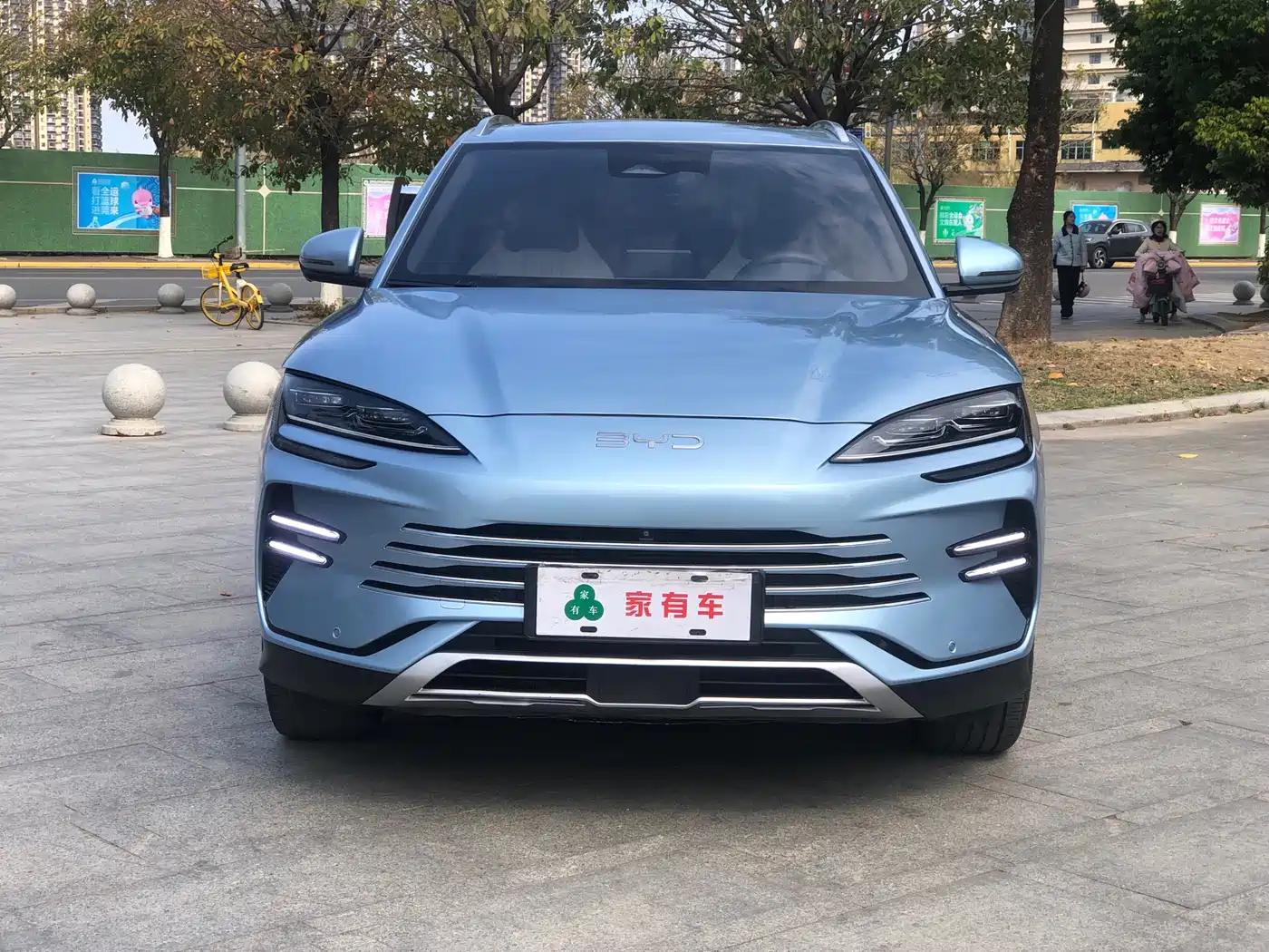 BYD Song PLUS PHEV 2023 Champion Edition DM-i 110KM Flagship фото 2