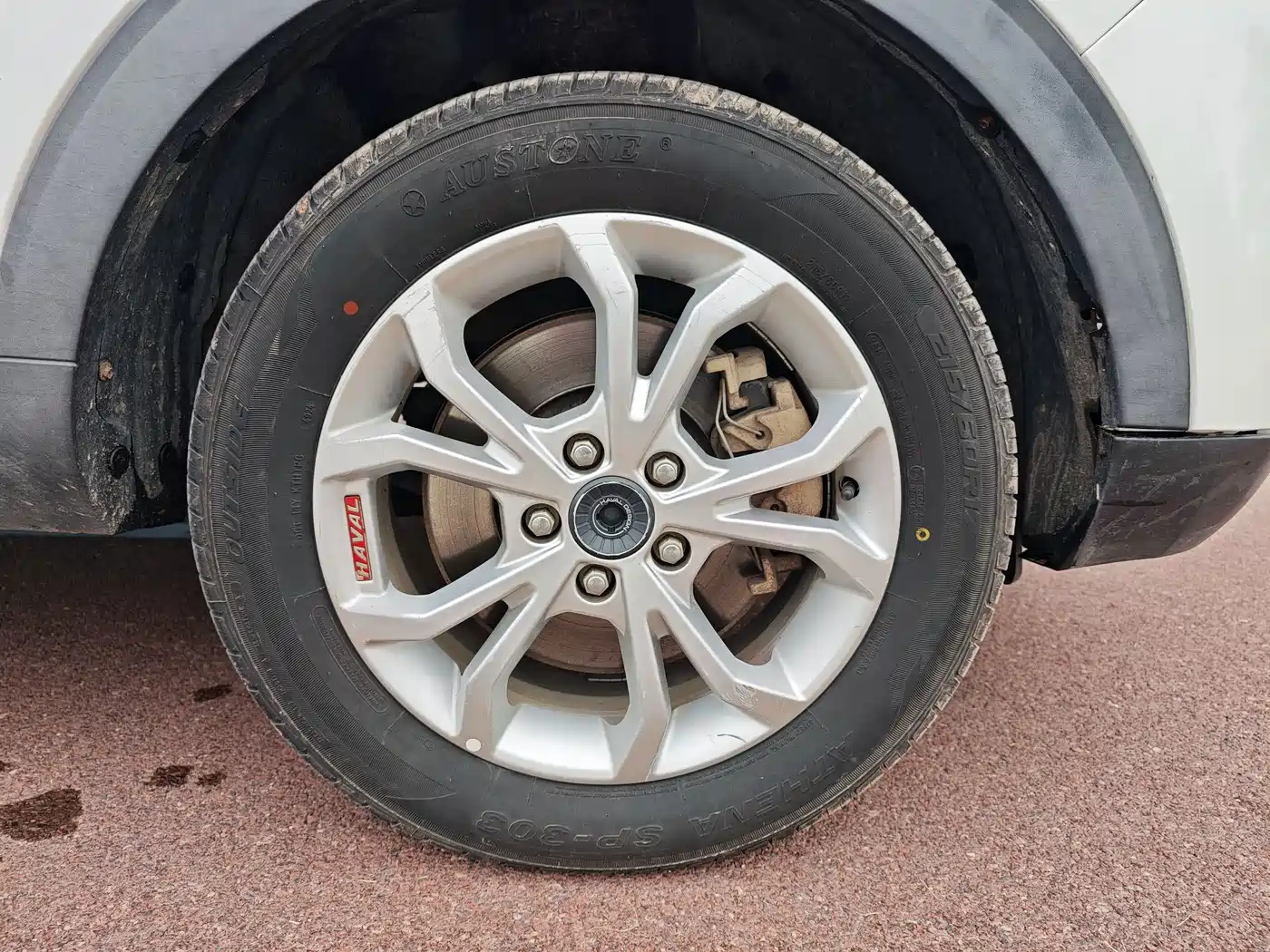 Haval H2s 2017 2017 Red Label 1.5T DCT Elite