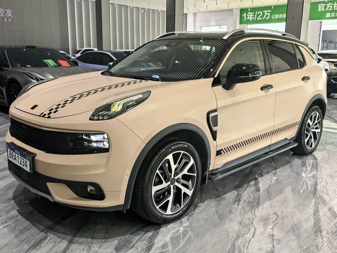 Lynk & Co 01 EM-P 2018 2018 1.5T PHEV Jin Pro China V