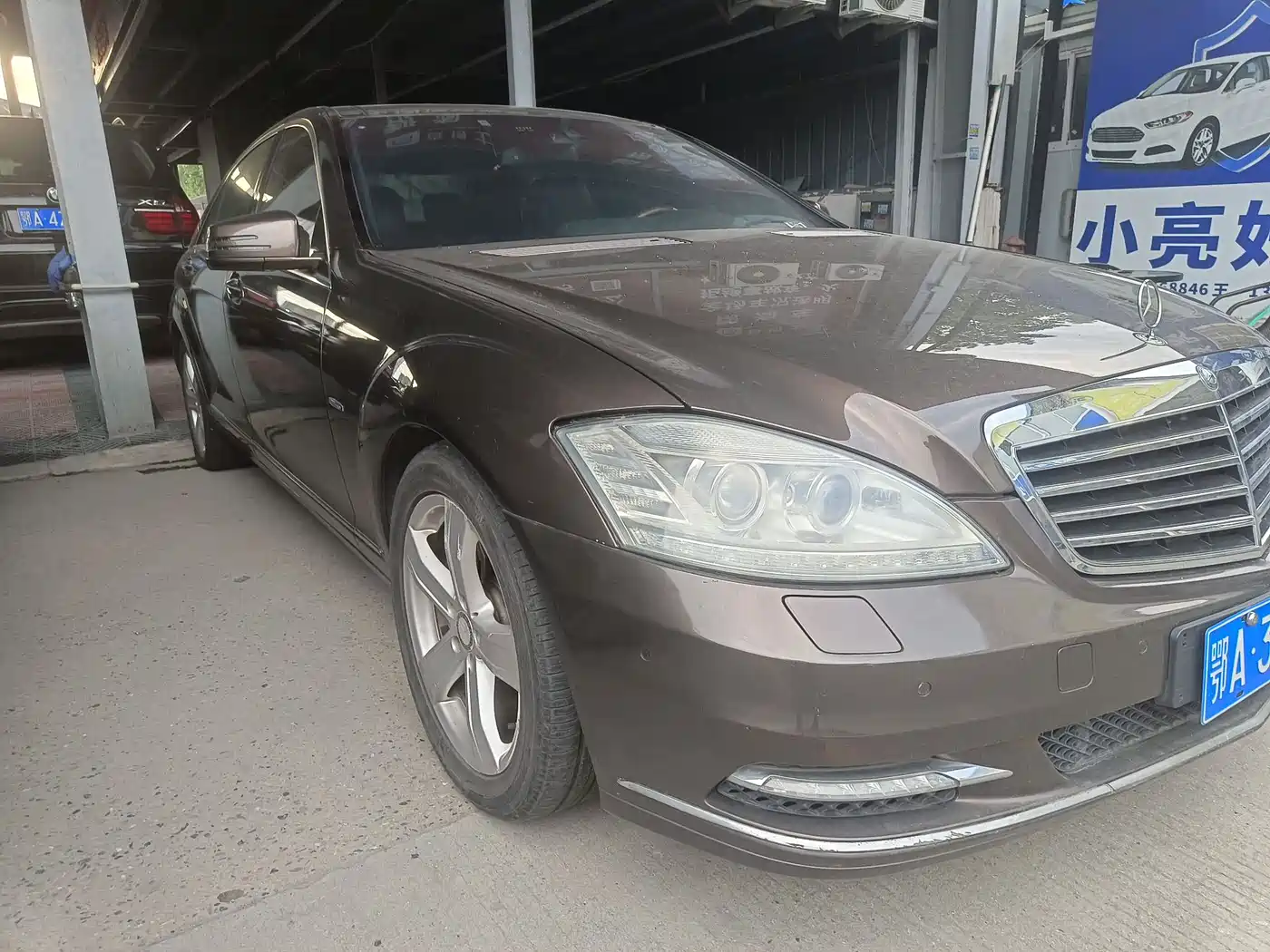 Mercedes-Benz S-Class 2012 S 400 L HYBRID Grand Edition фото 2