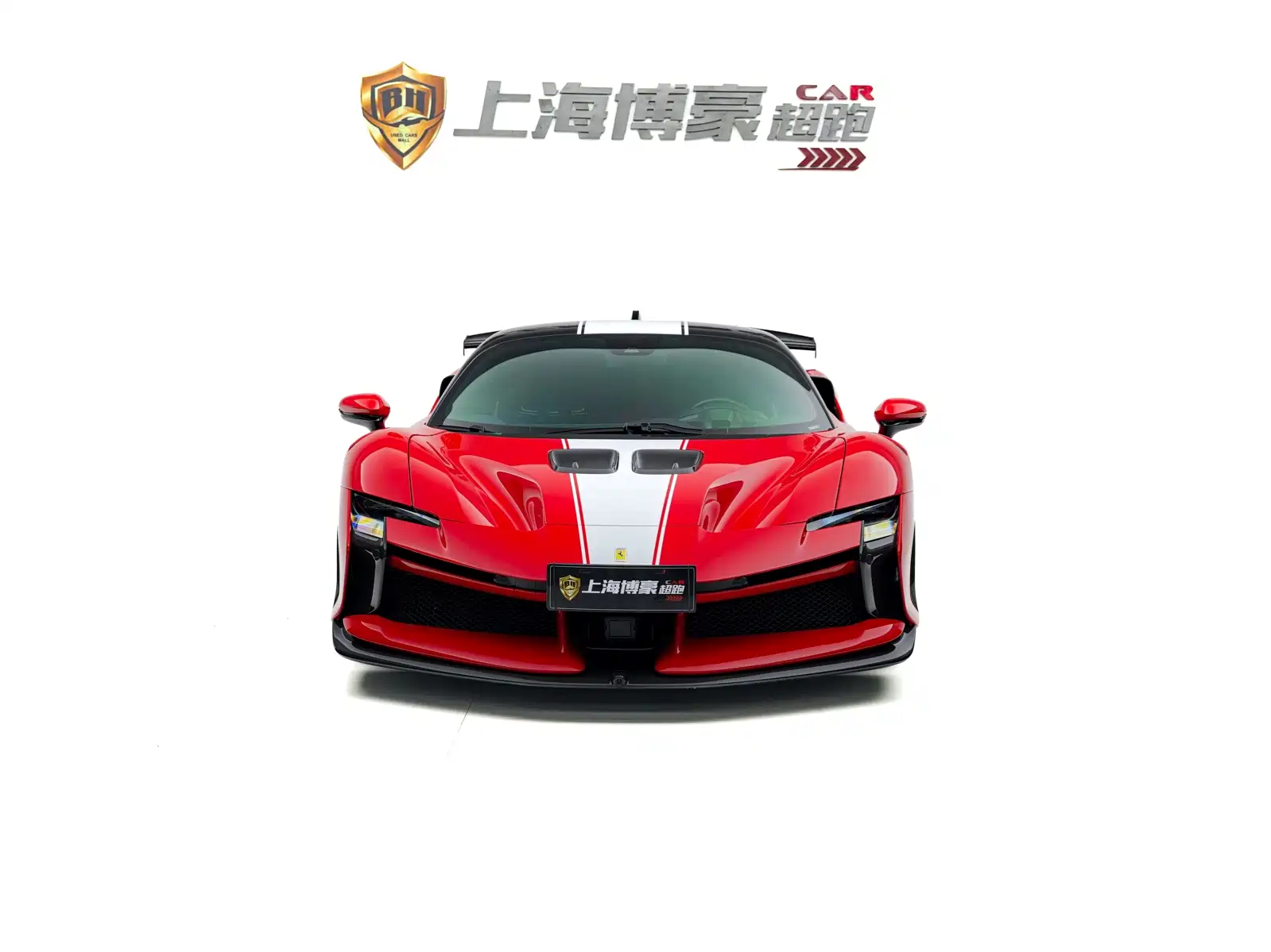 صورة 2 - Ferrari SF90