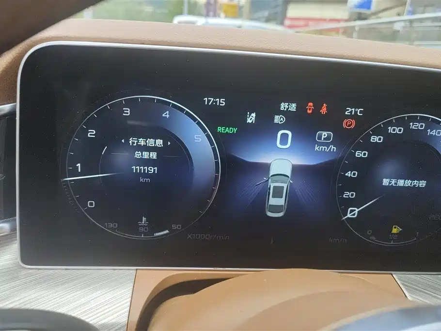 Hongqi H9 2020 2.0T Smart Connection Qi Chang Edition фото 14