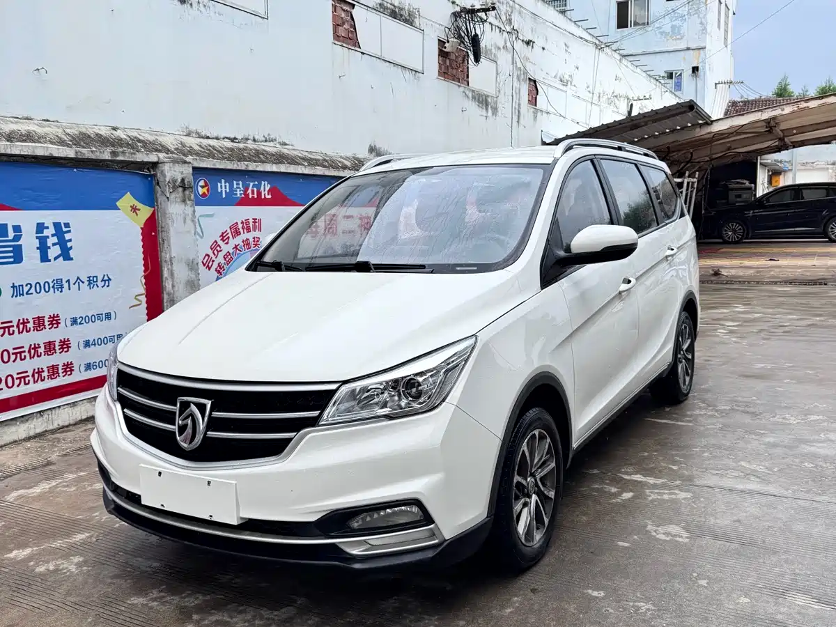 2021 Baojun 730