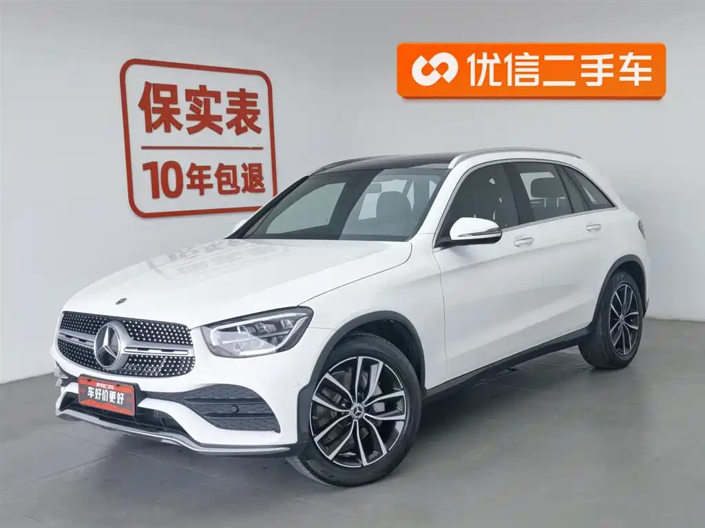 MERCEDES-BENZ GLC