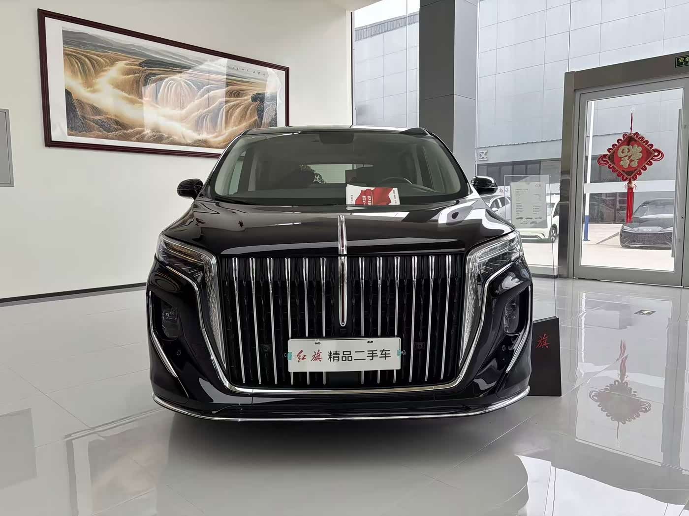 Hongqi HQ9 PHEV