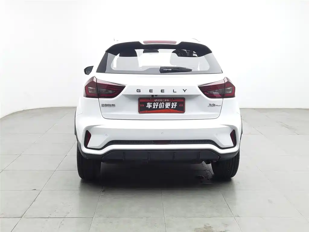 GEELY AUTOMOBILE VISION X3