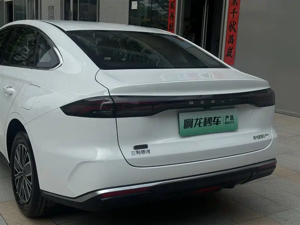 Geely Galaxy Galaxy Stellar 6 2025 Model 60km Free Edition фото 22