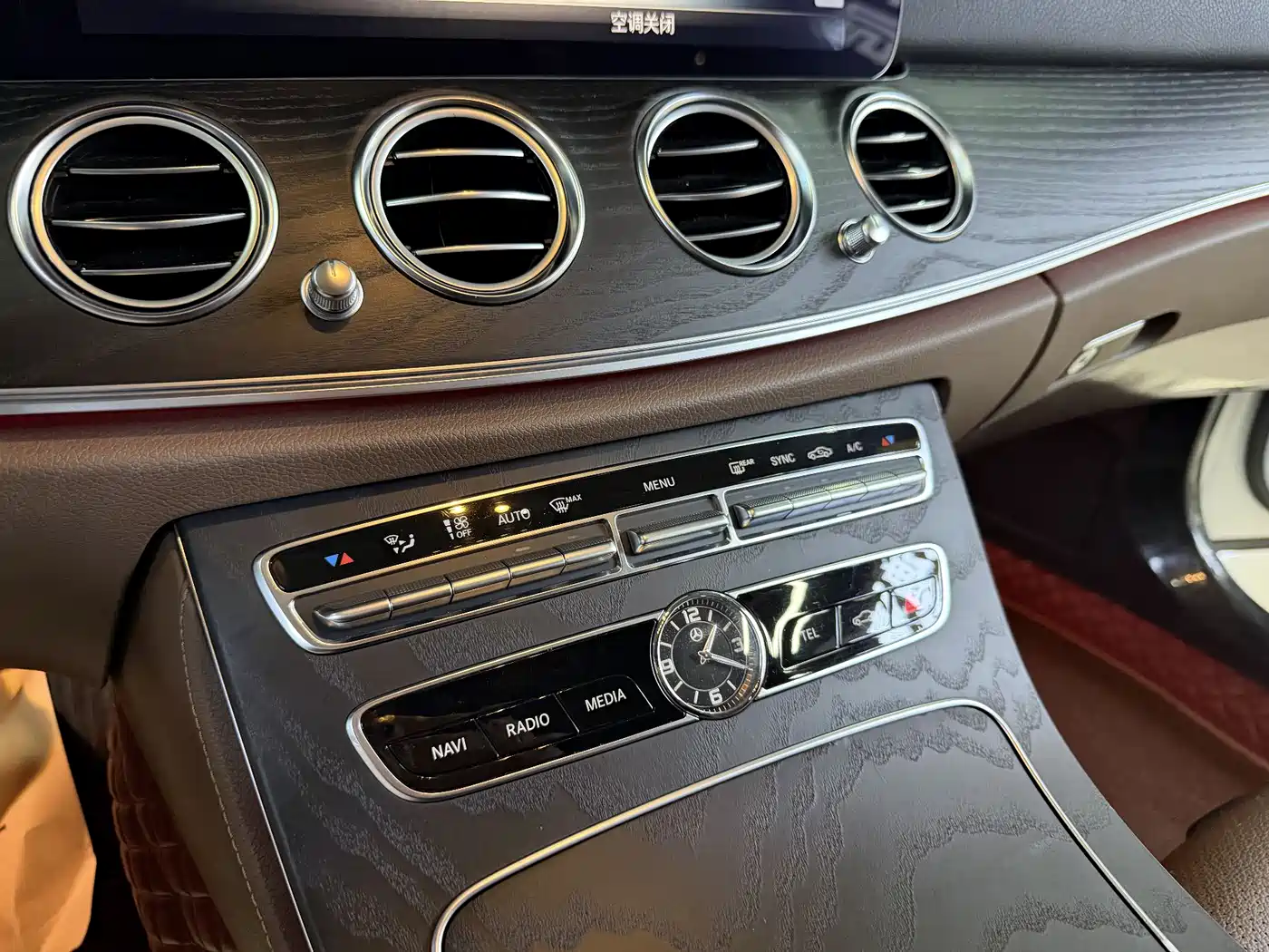 Mercedes-Benz E-Class 2019 E 260 L Sport фото 19