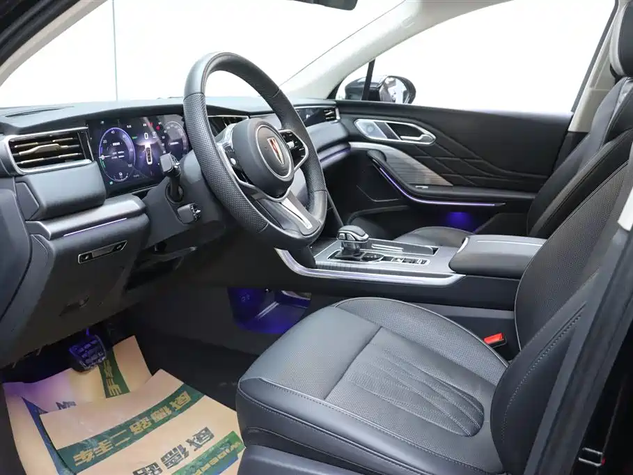 Hongqi HONGQI HS7 PHEV