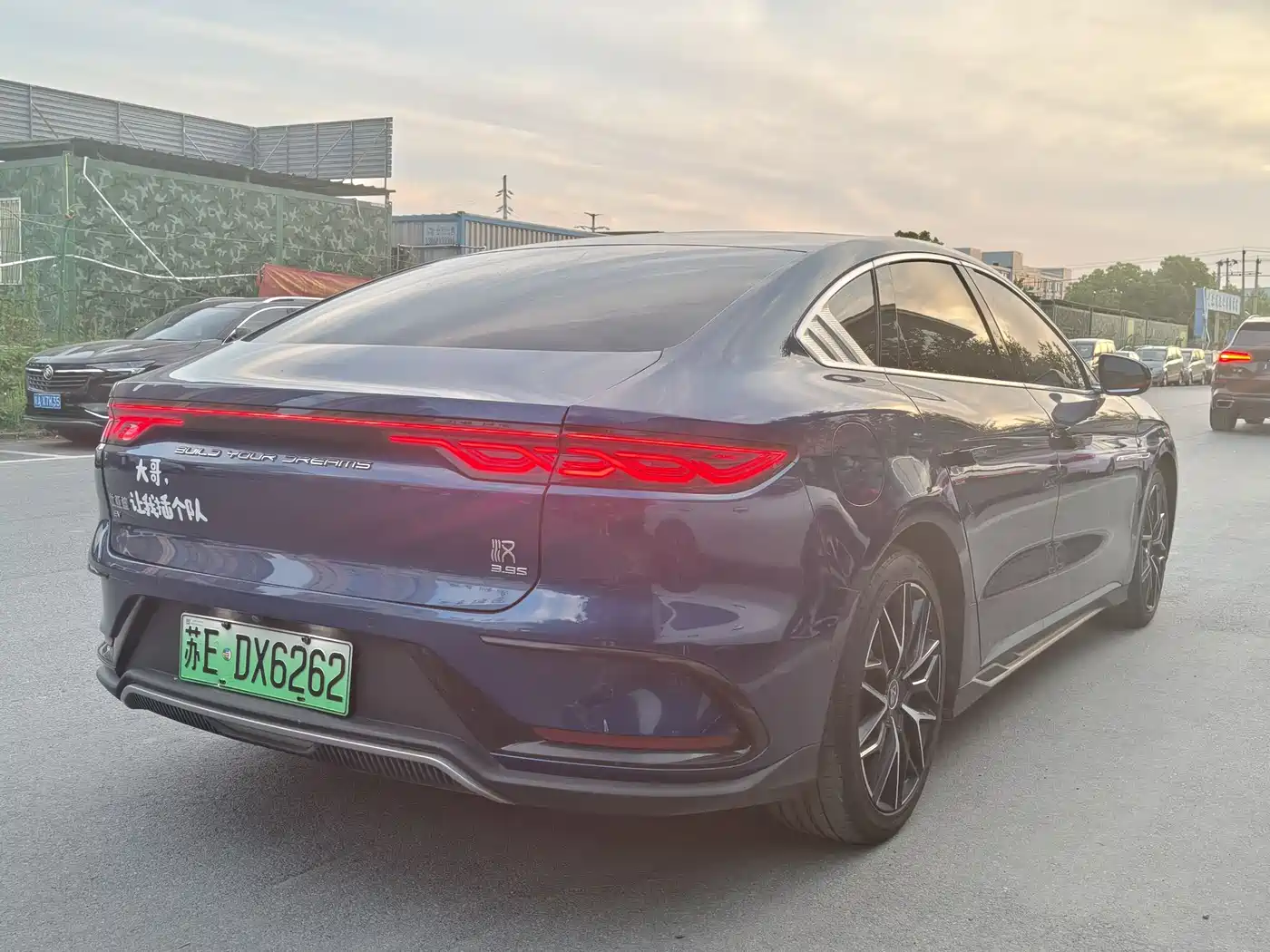BYD Han 2022 EV Genesis Edition 610KM AWD Premium фото 4
