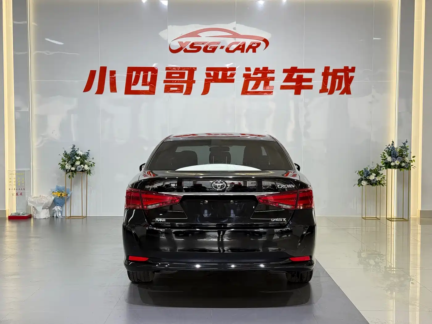 Toyota Crown 2015 2.0T Fashion фото 10