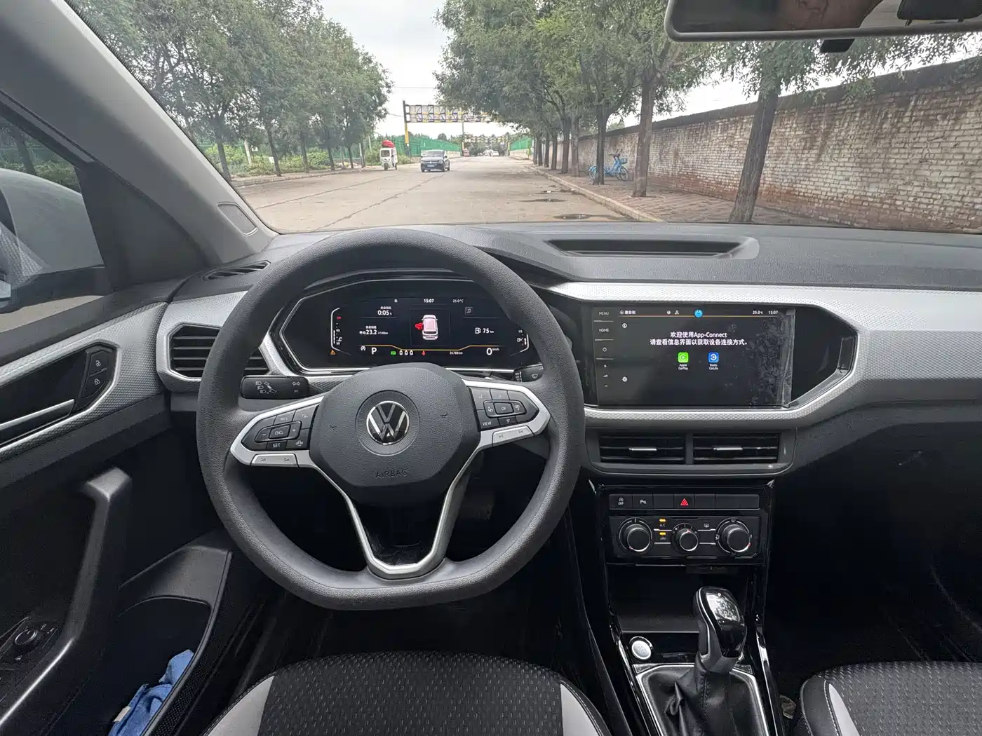 Volkswagen Tanying 2024 2023 Model 200TSI DSG Joy Smart Connect Edition