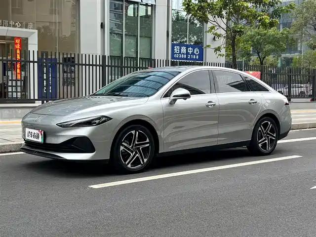 Roewe D7 2023 DMH 125km Excellence Edition