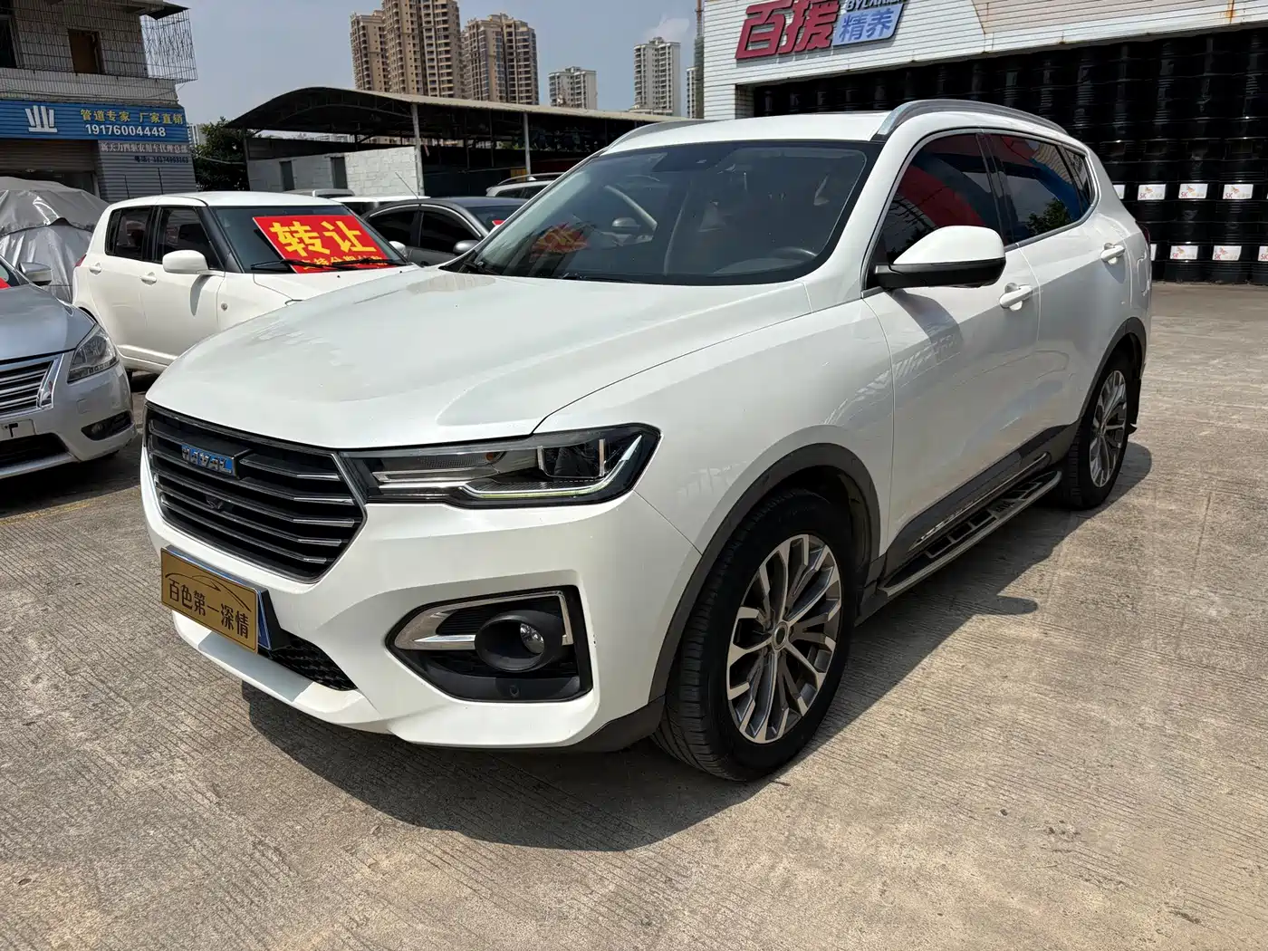 Фото 1 - Haval H6