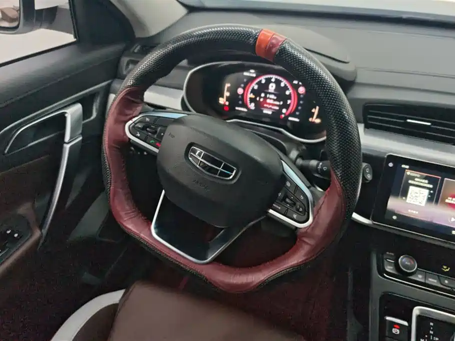 GEELY AUTOMOBILE BOYUE