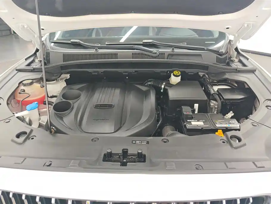 GEELY AUTOMOBILE BOYUE