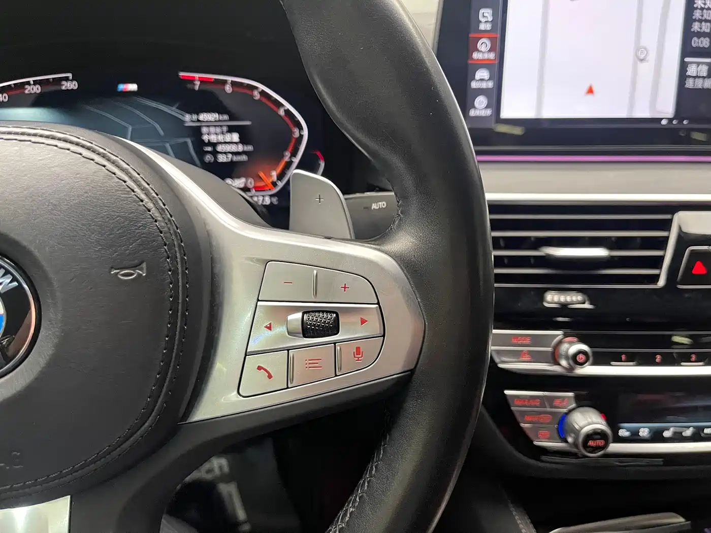 BMW 5 Series 2022 530Li Exclusive M Sport Package фото 25