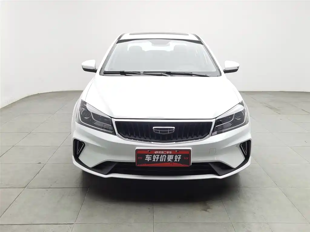 GEELY AUTOMOBILE EMGRAND