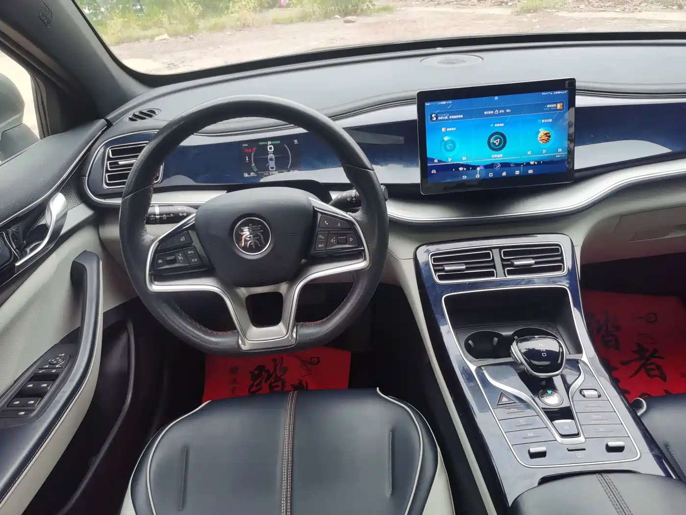 BYD Qin PLUS 2021 2021 EV 400KM Premium Edition