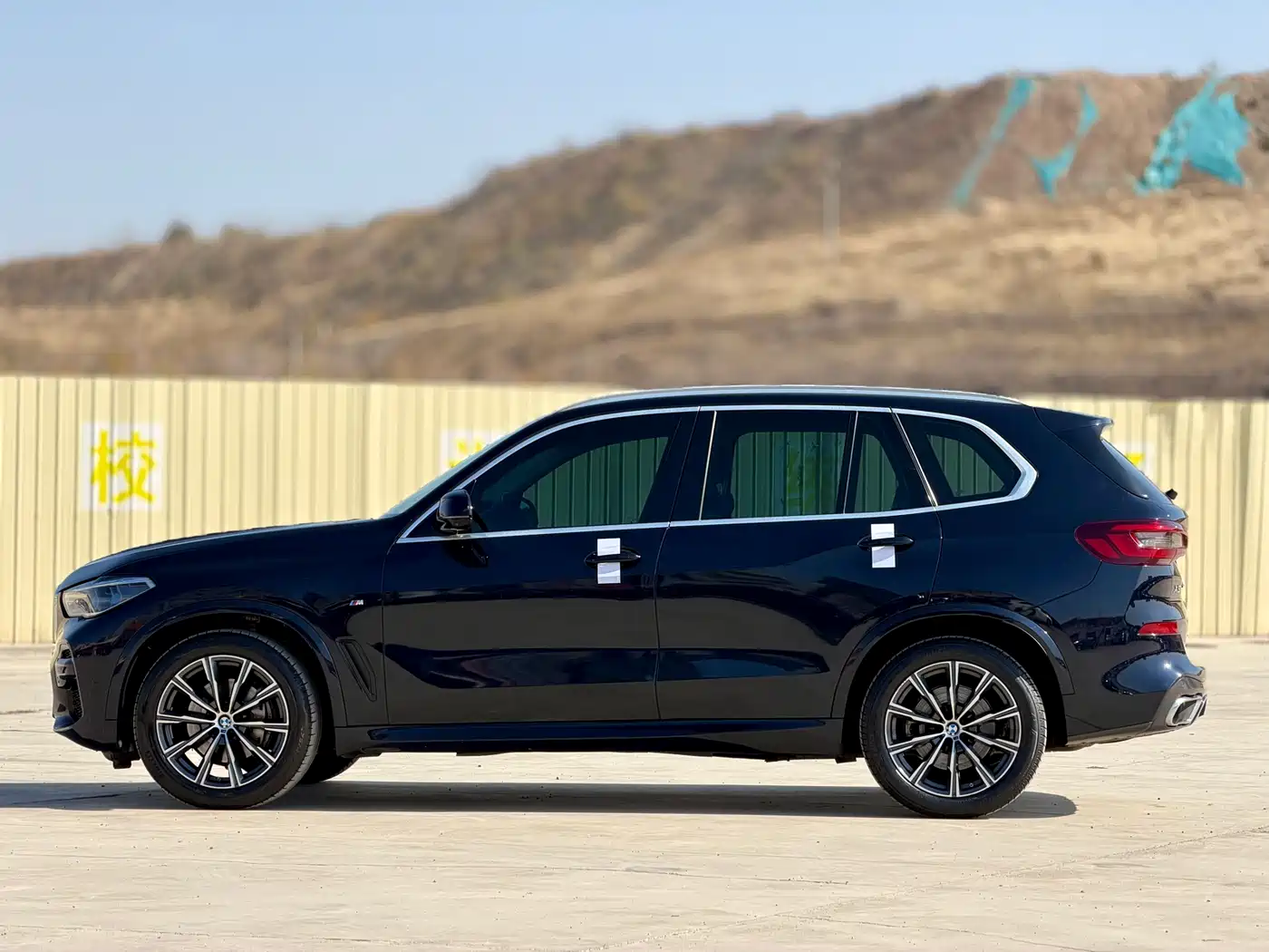 BMW X5 (Import) 2022 xDrive40i M Sport Package фото 10