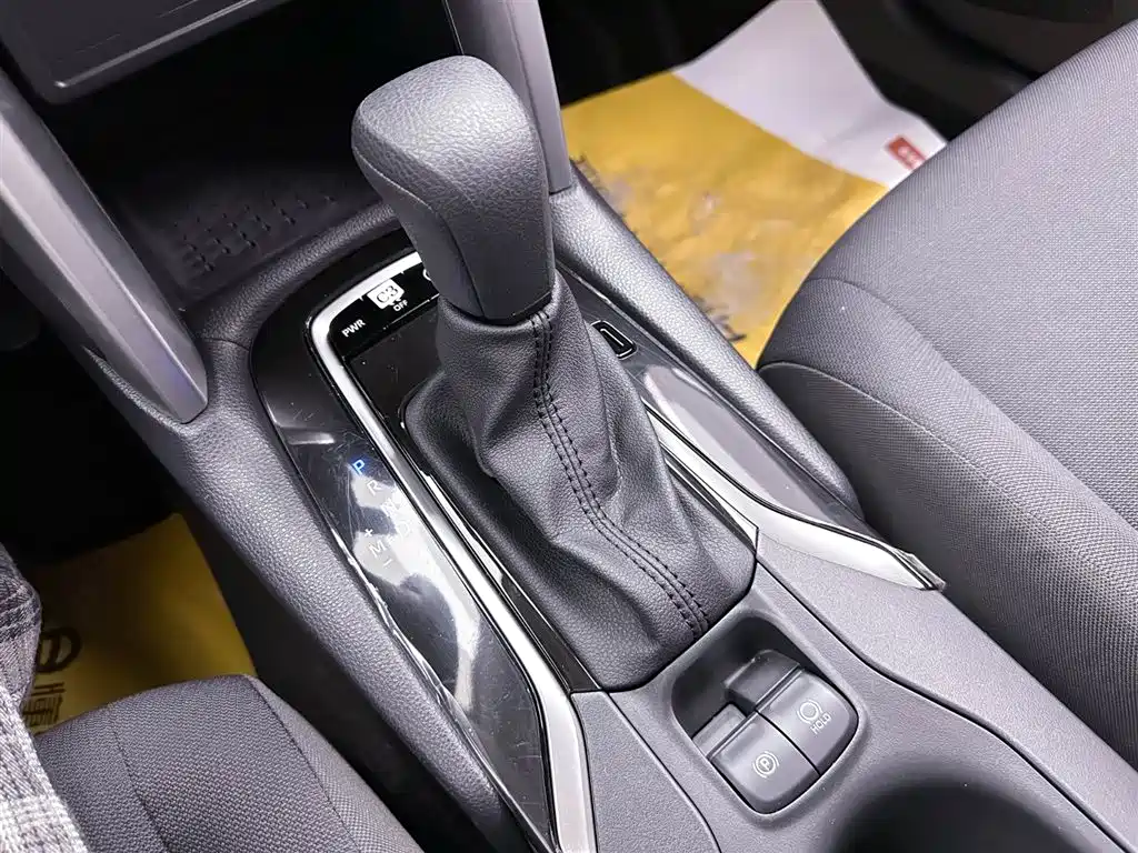 TOYOTA COROLLA SHARP AMPLIFIER