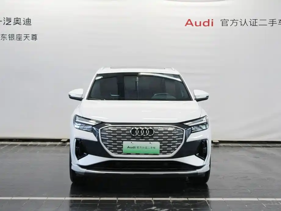 Фото 2 - Audi Q4 e-tron