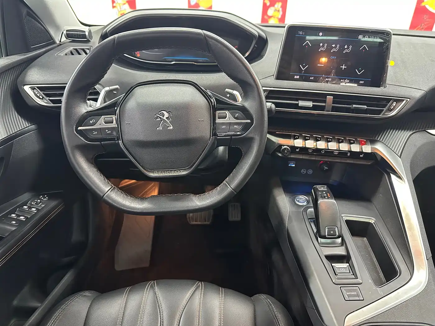 Peugeot 4008 2017 350THP Elite Edition фото 11