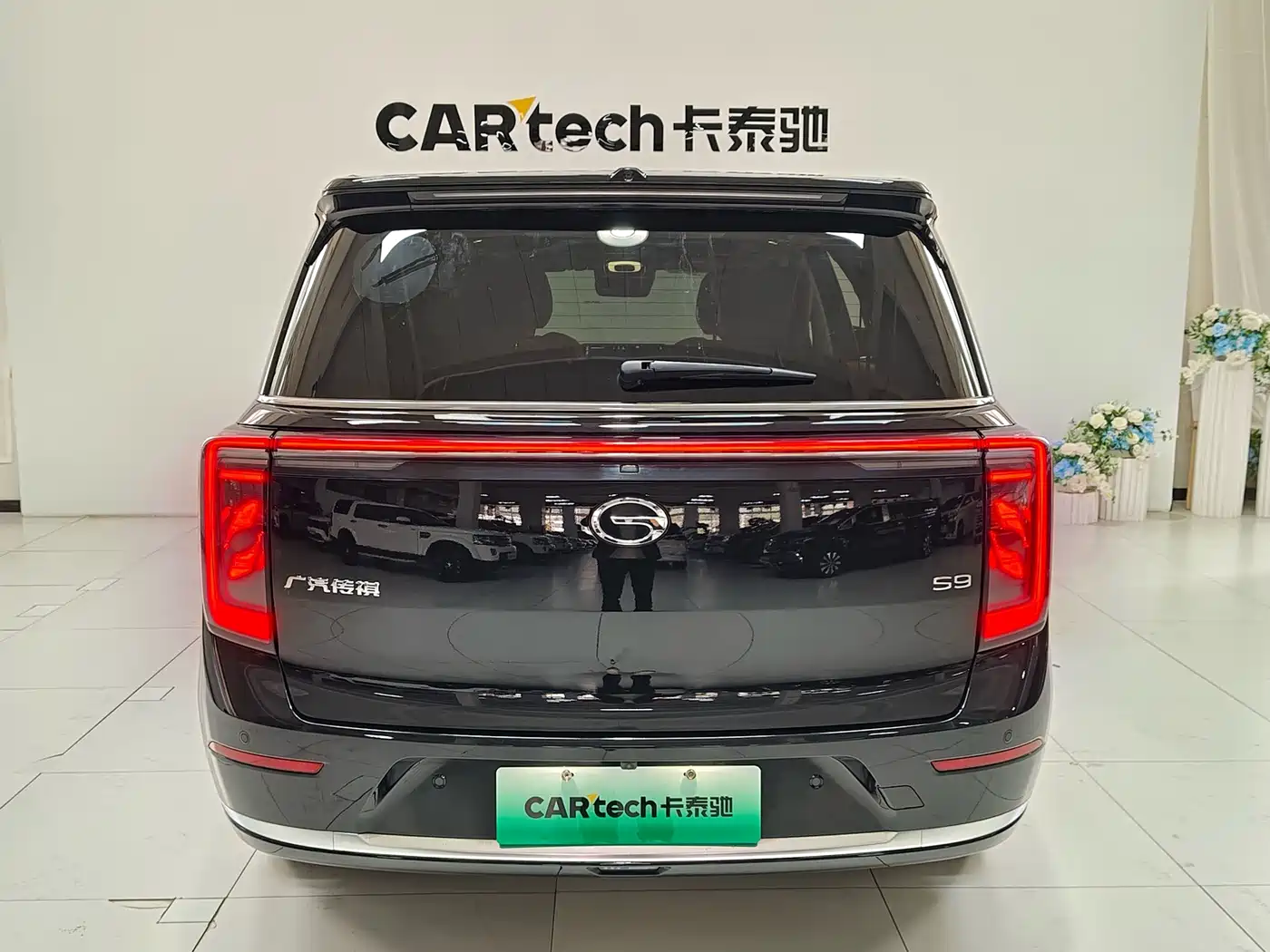 GAC Trumpchi Trumpchi Vision S9 2025 2025 1.5T Hybrid Premium