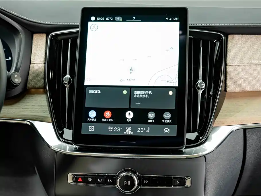 Volvo XC90 Plug-in Hybrid 2026 2025 Facelift T8 Intelligent Luxury 7-Seater