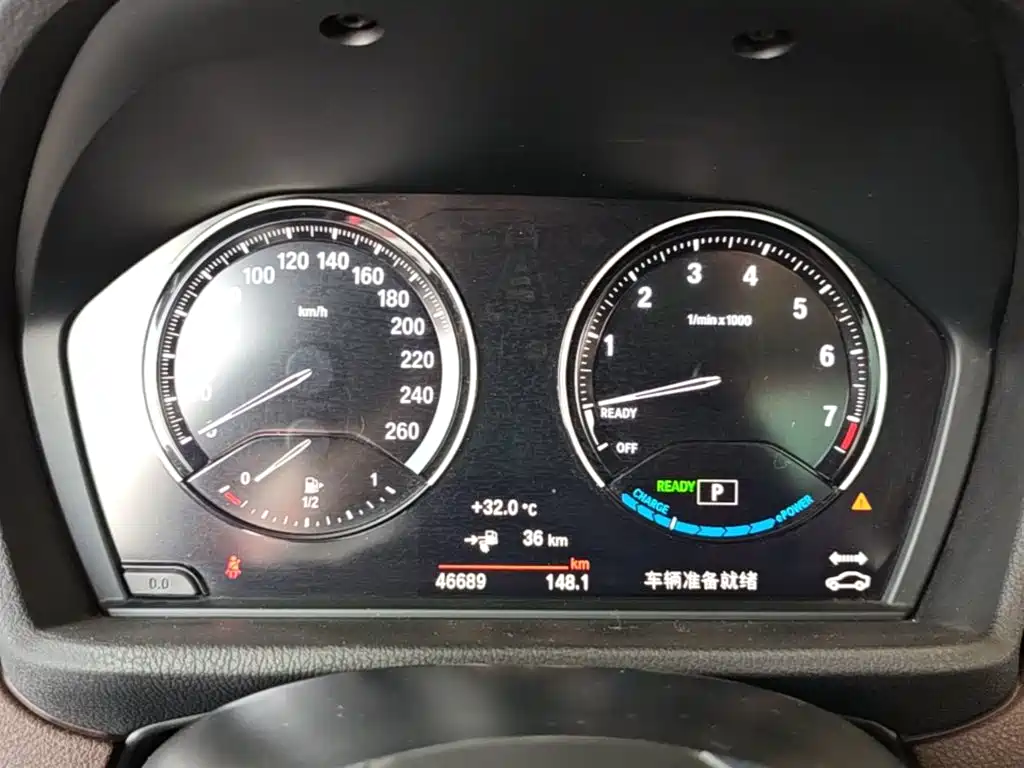 BMW X1 New Energy 2021 2020 xDrive30Le Premium Edition