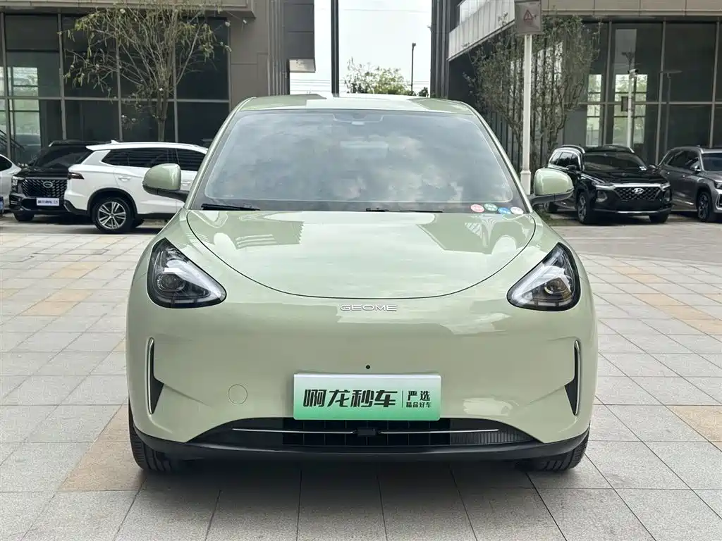 GEELY GALAXY STAR WISH