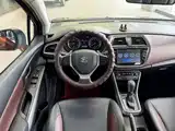 Фото 27 - Suzuki Xiaotu