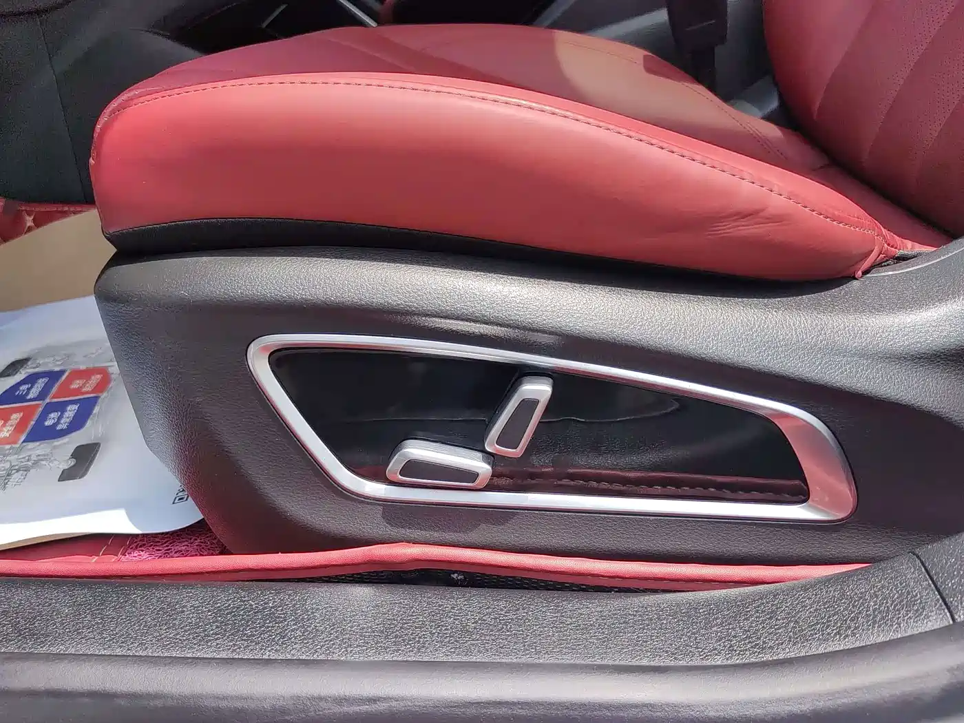 Geely Borui 2022 2021 1.8T Chinese Style Edition