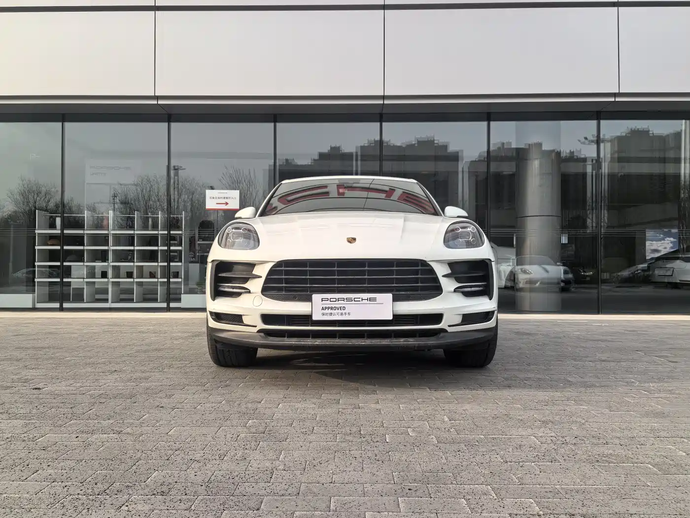 Porsche Macan 2018 Macan 2.0T фото 6