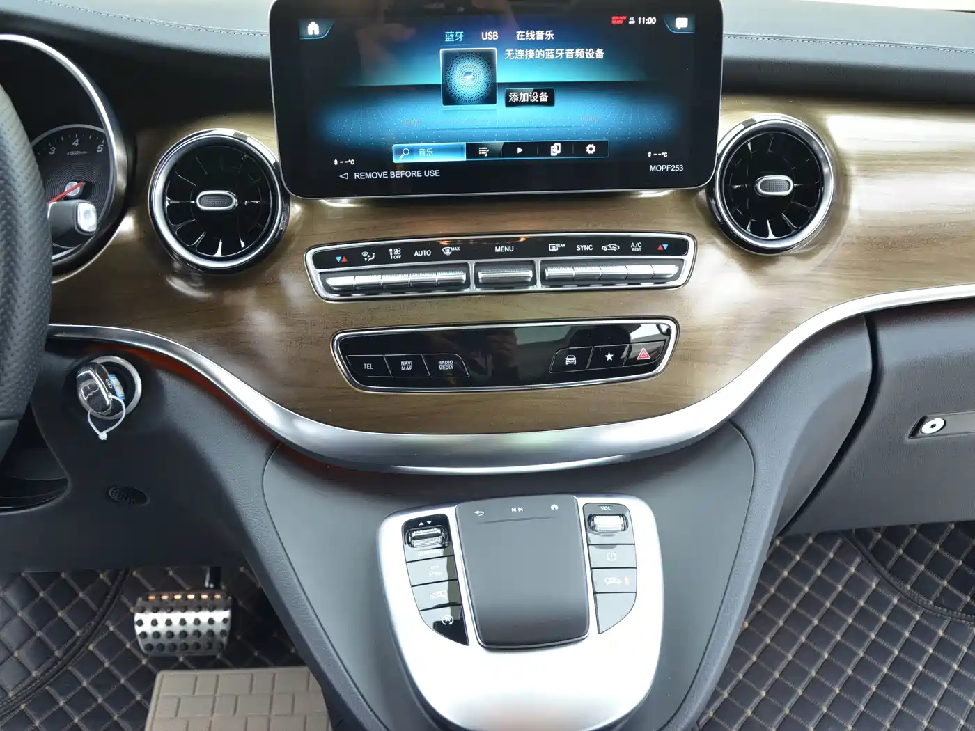 Mercedes-Benz V-Class 2024 2022 V 260 L Long Wheelbase Luxury Edition