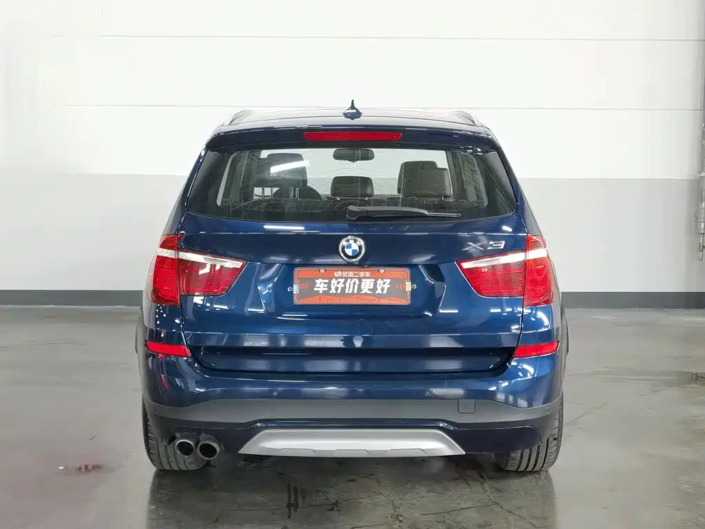 BMW X3 (Import) 2017 2014 xDrive28i X Design Package