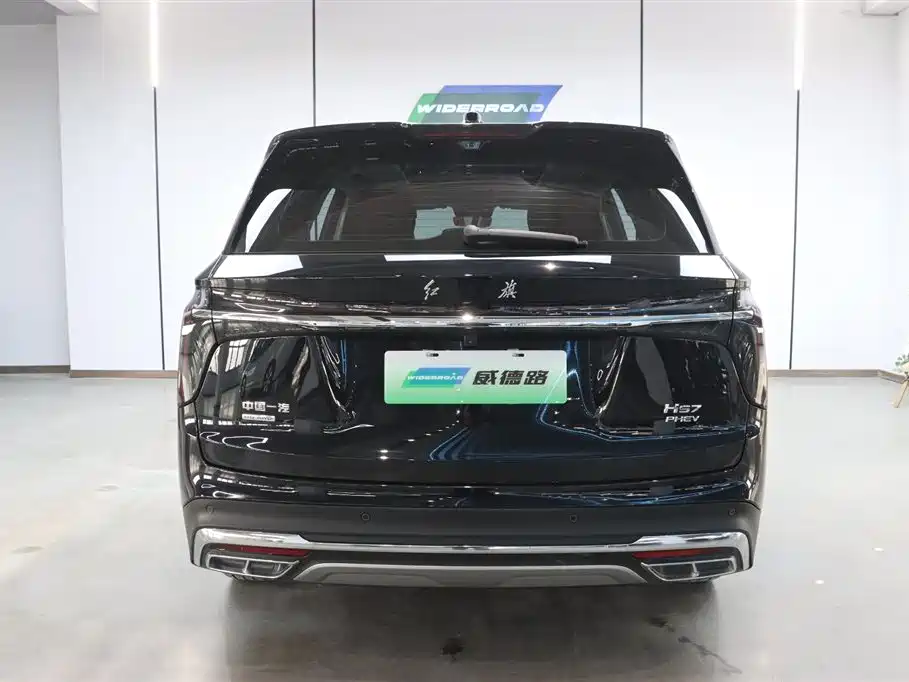 Hongqi HONGQI HS7 PHEV