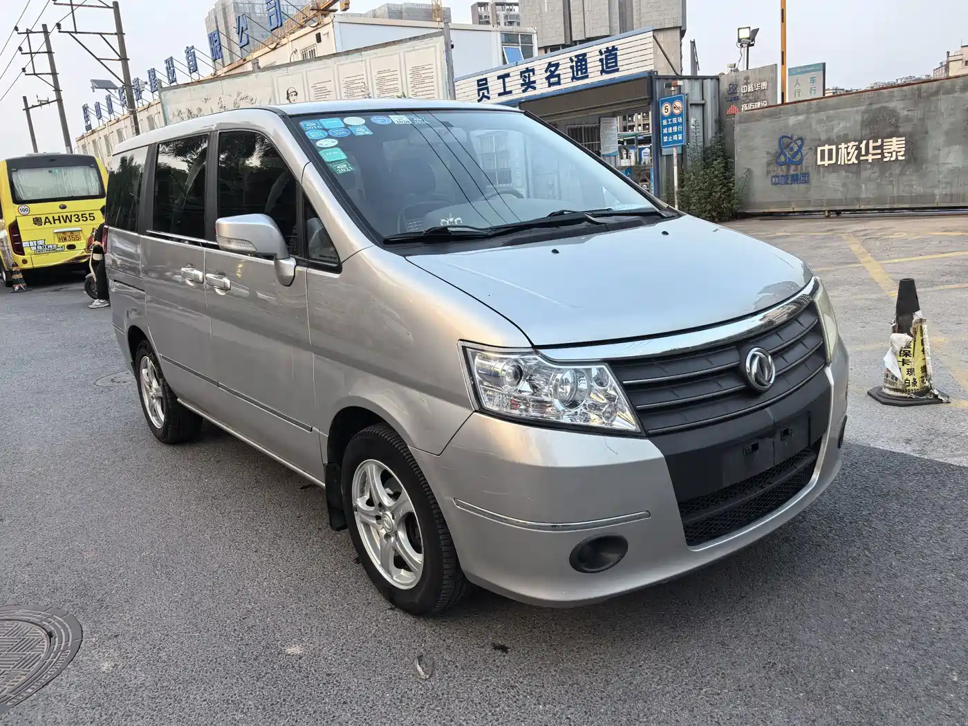 Dongfeng ZNA Shuaike 2014 2011 1.6L Manual Comfort 7-seater