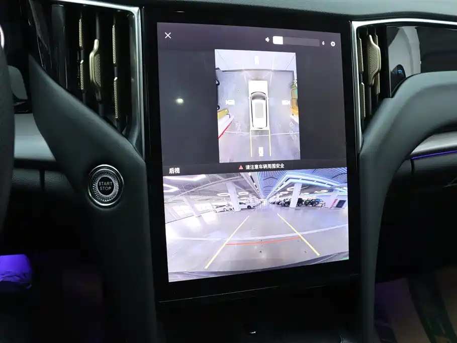 Hongqi HONGQI HS7 PHEV