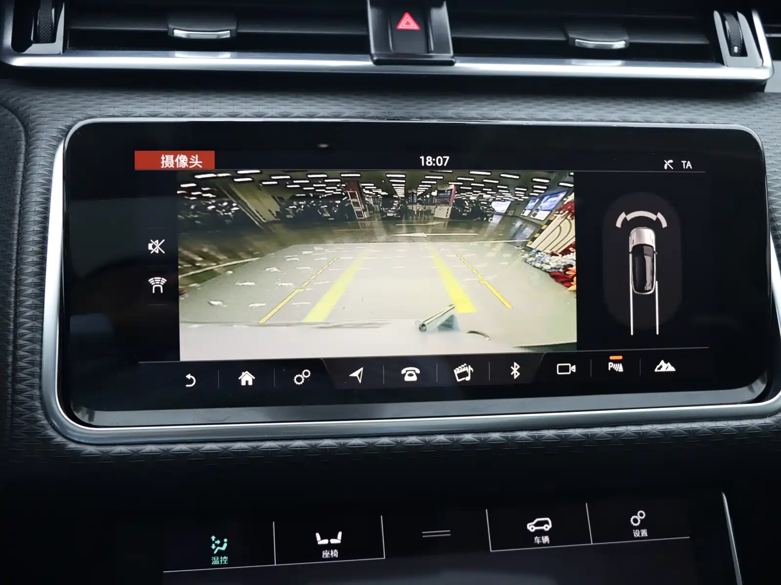 Фото 19 - Land Rover Range Rover Velar
