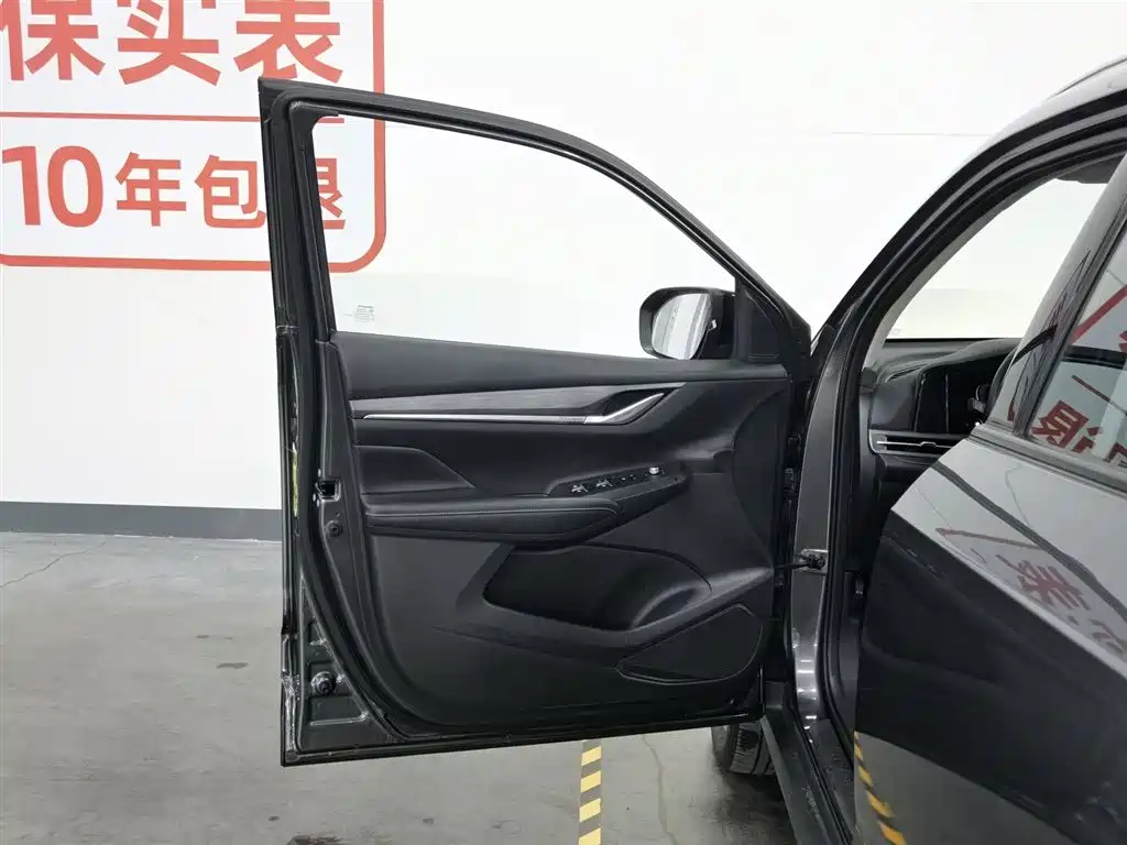 CHANGAN CS55PLUS