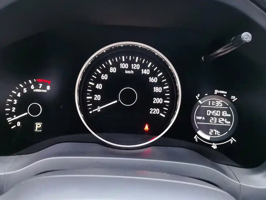 Photo 14 - Honda Vezel