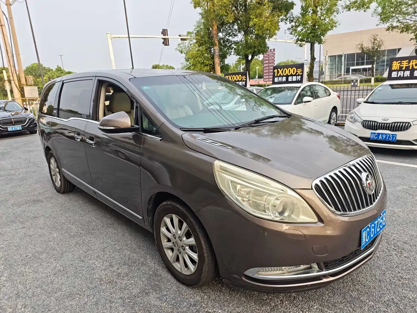 Buick GL8 2012 2011 3.0L XT Luxury Business Flagship