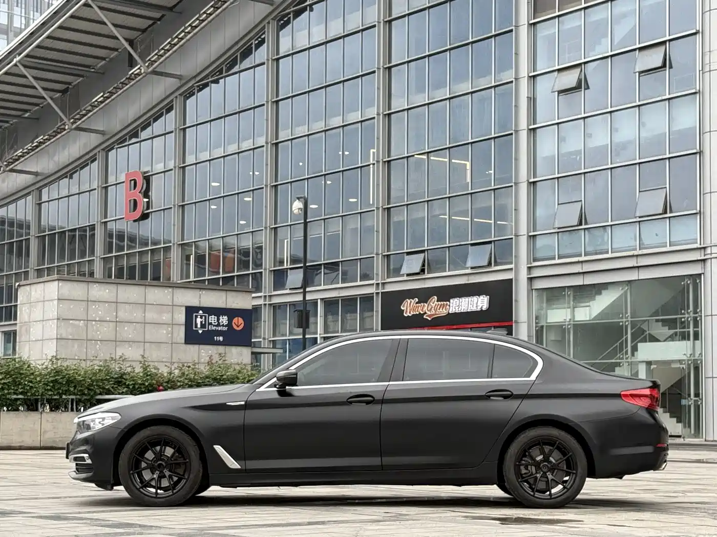 BMW 5 Series 2020 525Li Luxury Package фото 5