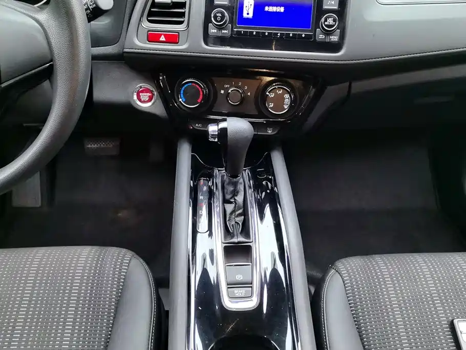 Photo 16 - Honda Vezel